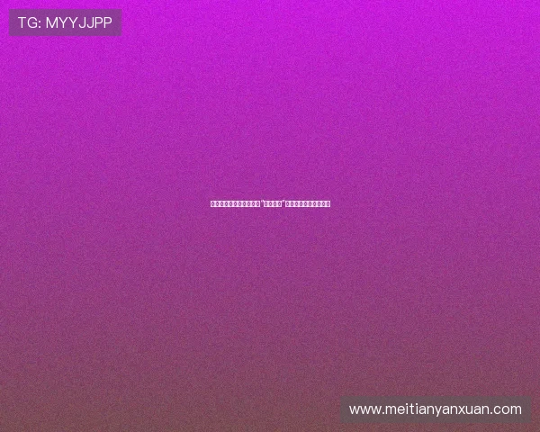 笑傲江湖，风云际会——“微笑江湖”的侠骨柔情与人间烟火