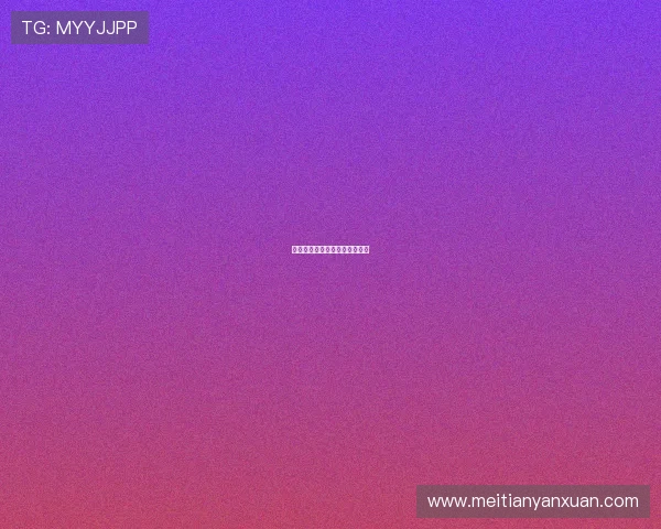 网络风云：浪潮迭起，智驭未来